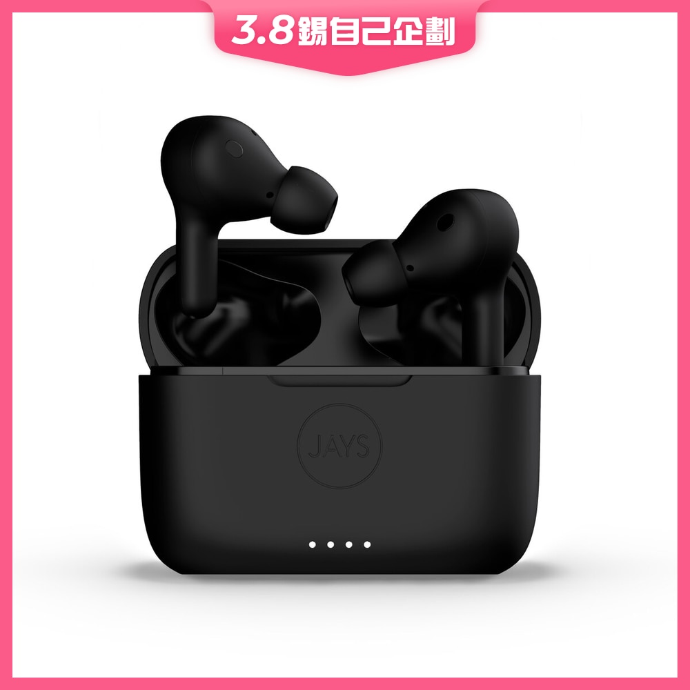 FTRHK-12244491-FRONT-Lm3UWaKO-zoom