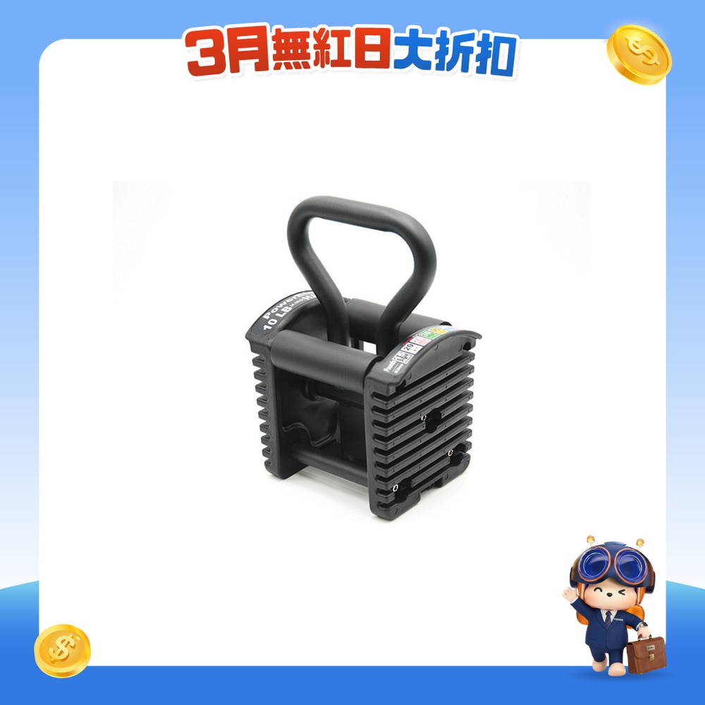 FTRHK-12244571-FRONT-0FfjikG9-zoom