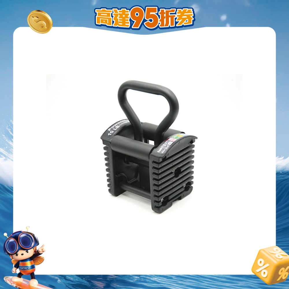 FTRHK-12244571-FRONT-cUvSIgZf-zoom