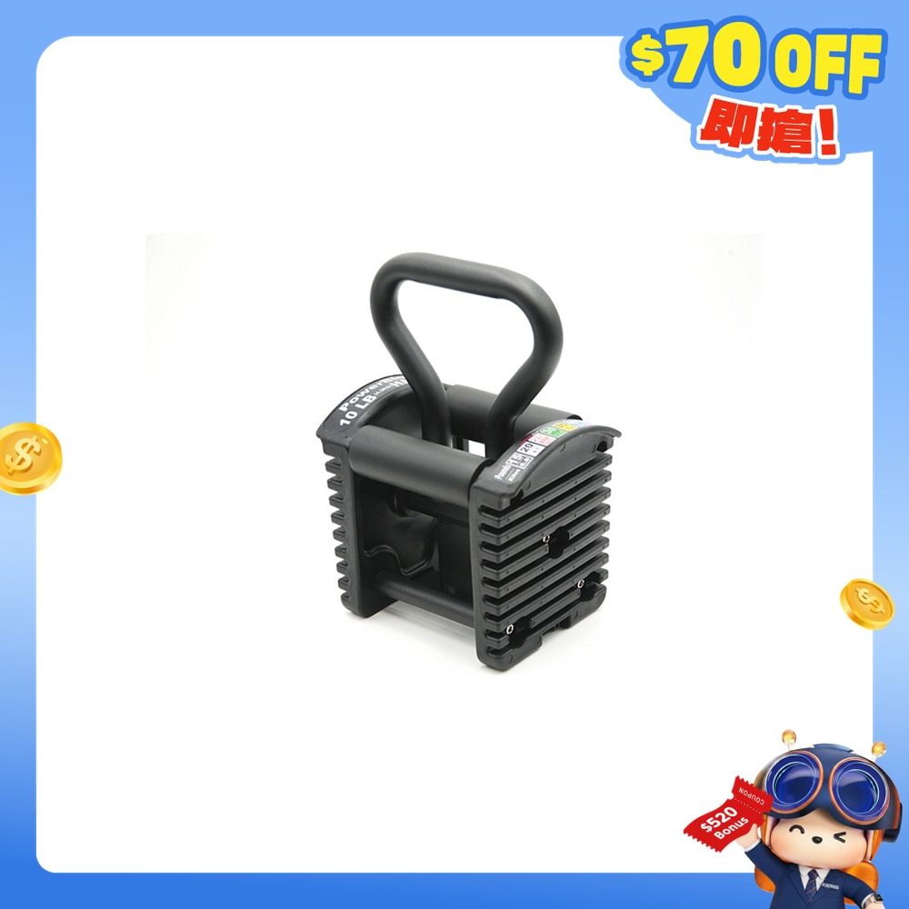 FTRHK-12244571-FRONT-dbgOlKQw-zoom