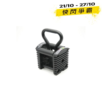 PowerBlock PRO系列壺鈴配件 image