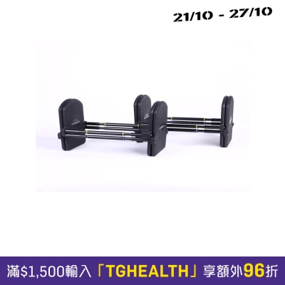 PowerBlock PRO EXP第二階段鈴片擴充套裝(50 70磅, 一對裝) image