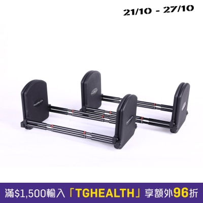 PowerBlock PRO EXP第三階段鈴片擴充套裝(70 90磅, 一對裝) image