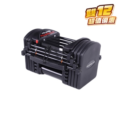PowerBlock PRO EXP 可调重及加重包胶哑铃, 5-50磅 (一隻)