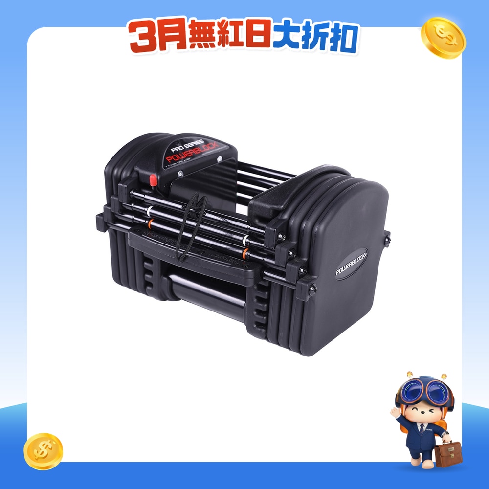 FTRHK-12244686-FRONT-OIwuL3hW-zoom