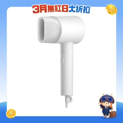 Mijia - Ionic Hair Dryer H300