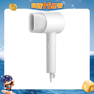 Mijia 米家 - 負離子風筒H300