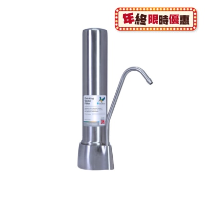 Doulton D-US M12 Counter-top Water Purifier + BTU 2501 Water Filter