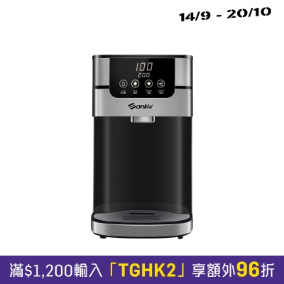 SANKI SK IP403 即熱式智能水機 image