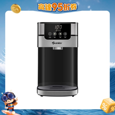 SANKI - SK-IP403 即熱式智能水機