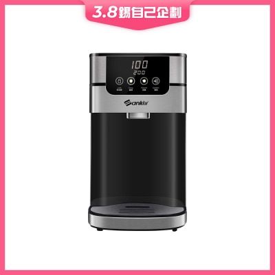 SANKI SK-IP403 即熱式智能水機