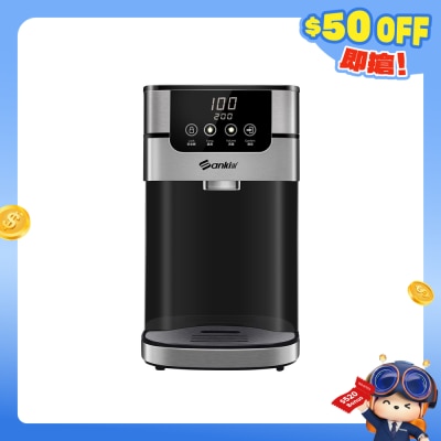 SANKI - SK-IP403 即熱式智能水機