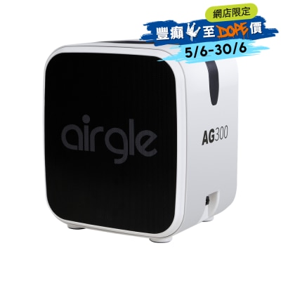 FTRHK-12247764-FRONT-gSM1gOAW-thumbnail