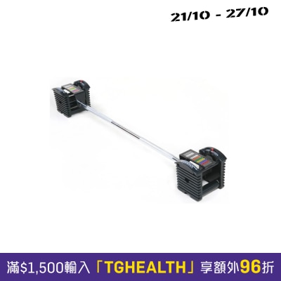 PowerBlock PRO系列槓鈴配件 image
