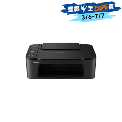 CANON 佳能 - PIXMA E3470 纤巧多合一打印机