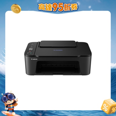 CANON 佳能 - PIXMA E3470 纤巧多合一打印机