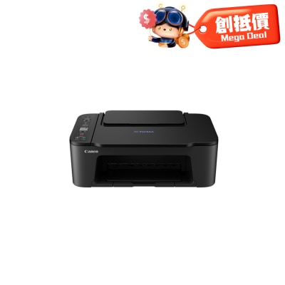 CANON 佳能 PIXMA E3470 纤巧多合一打印机