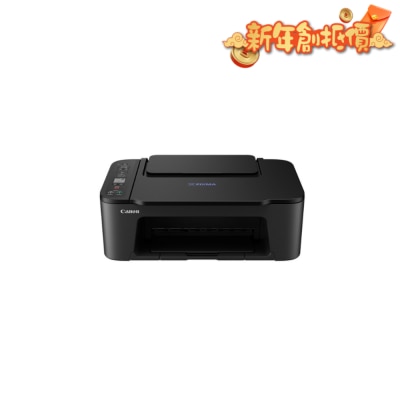 CANON PIXMA E3470 Compact All-In-One Printer
