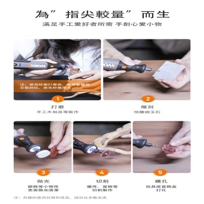 FTRHK-12252133-FEAT1-thumbnail.jpg