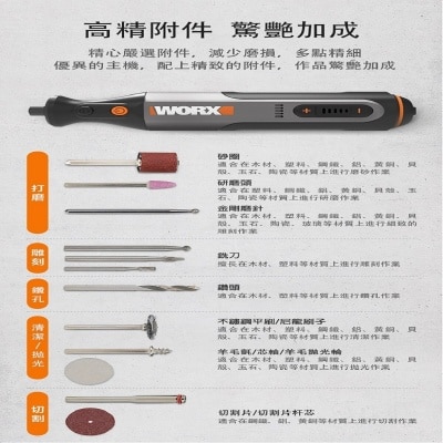 FTRHK-12252133-SIDE-thumbnail.jpg