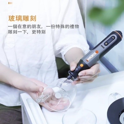FTRHK-12252141-BACK-thumbnail.jpg