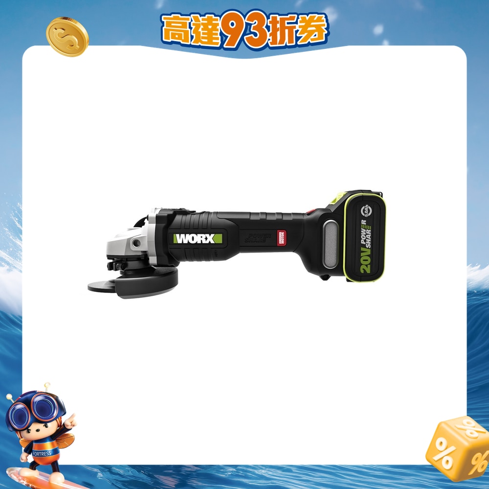 FTRHK-12252168-FRONT-xuQHkiDF-zoom