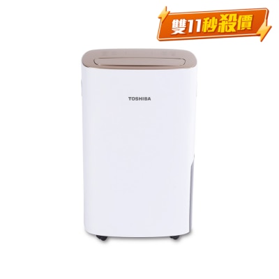 TOSHIBA 東芝 RAD-Y300H 30公升壓縮式抽濕機