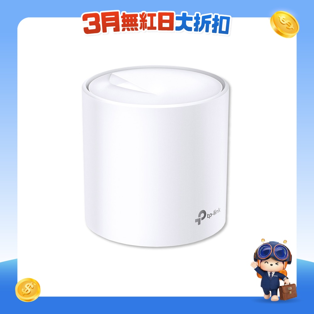 FTRHK-12254340-FRONT-1PTJjhOk-zoom