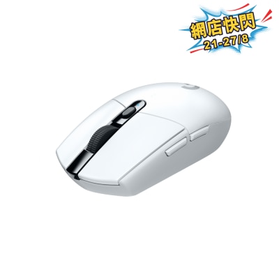 LOGITECH 羅技 G304 LIGHTSPEED 無線遊戲滑鼠