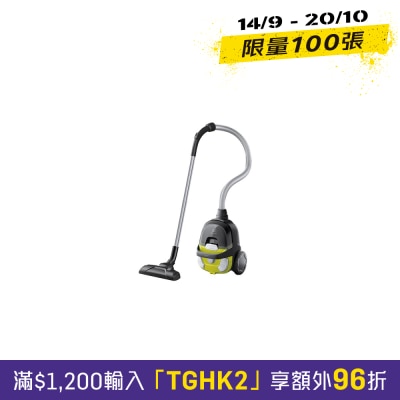 ELECTROLUX Z1231 CompactGo Cyclonic Vacuum Cleaner image