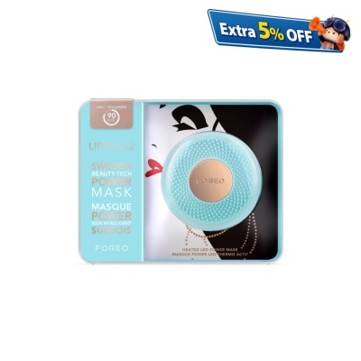 FOREO UFO mini 2 智臻迷你面膜儀