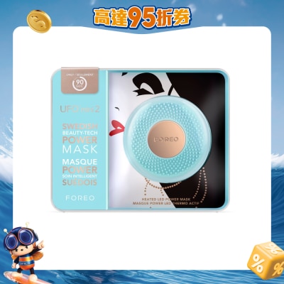 FTRHK-12254850-FRONT-hy6hwRas-prodcat