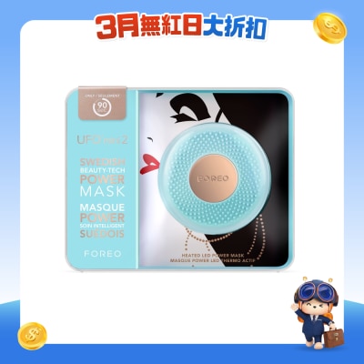 FTRHK-12254850-FRONT-yJMPV1HV-prodcat