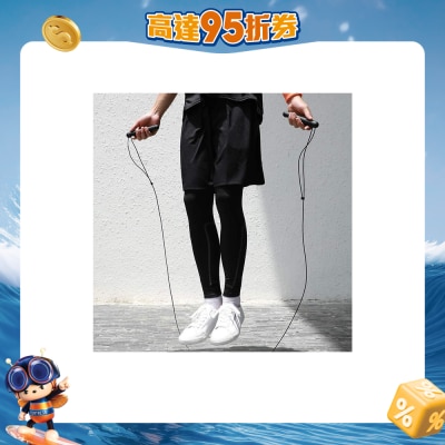 Yunmai - 智能训练跳绳 - 国际版