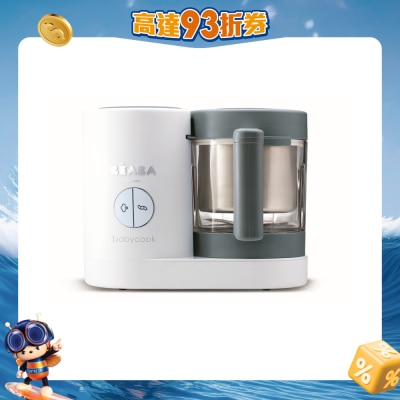 FTRHK-12255588-FRONT-0gE718vu-prodcat