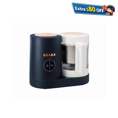 Beaba Babycook® NEO 4-in-1 Baby food processor
