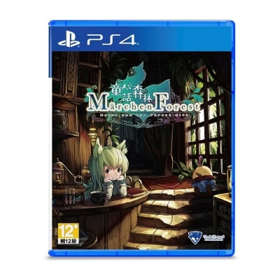 SONY PS4 Märchen Forest: Myline and the Forest Gift Game Software