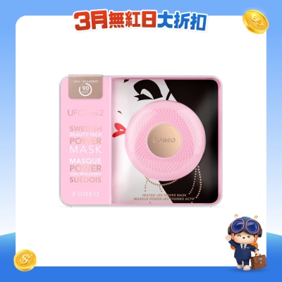 FTRHK-12256231-FRONT-jZeRb0Zq-prodcat