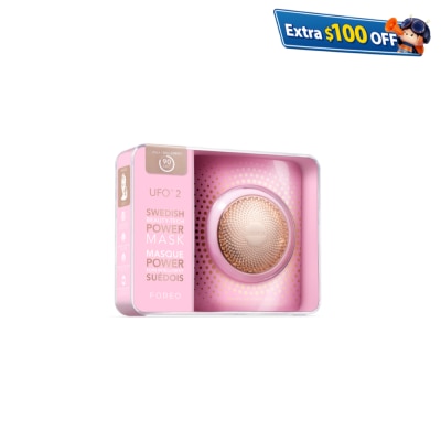 FOREO UFO 2 智臻面膜儀