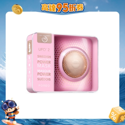 FTRHK-12259554-FRONT-MGP5LbKI-prodcat