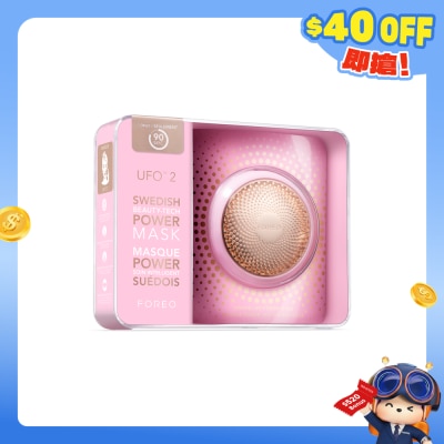 FTRHK-12259554-FRONT-lEkuLpAK-prodcat