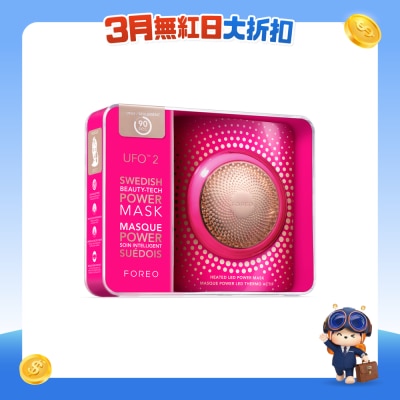 FTRHK-12259562-FRONT-566TojDd-prodcat