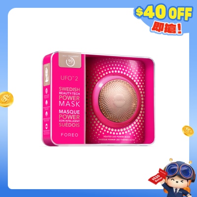 FTRHK-12259562-FRONT-6WAUByCc-prodcat