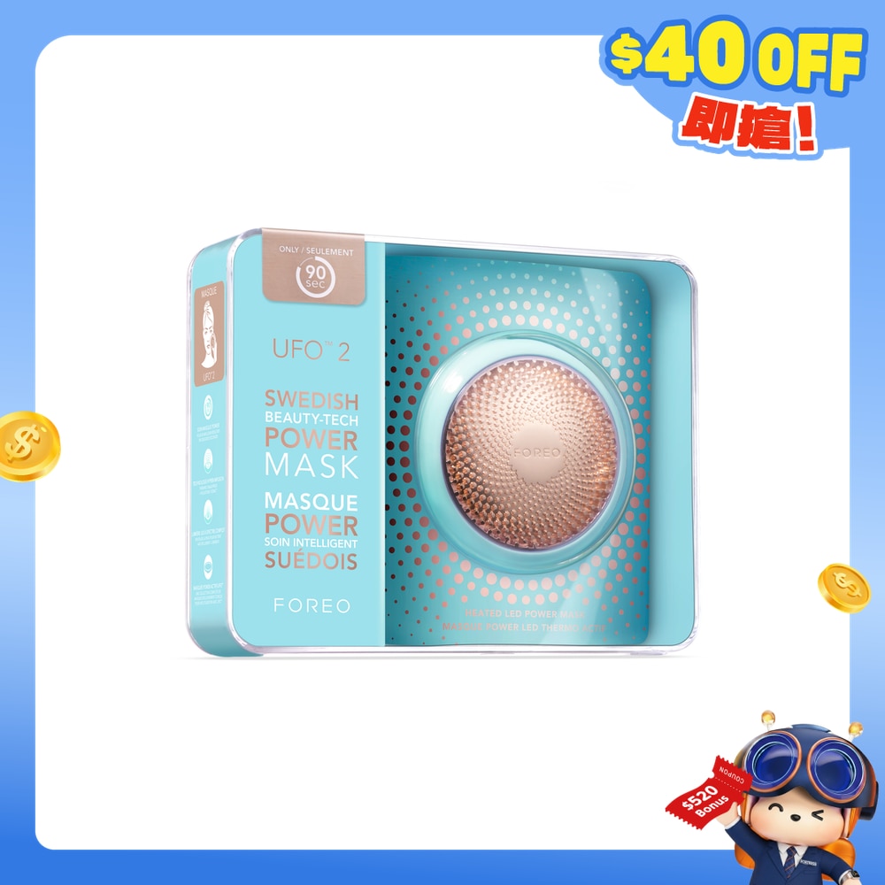 FTRHK-12259589-FRONT-5N4znCPr-zoom