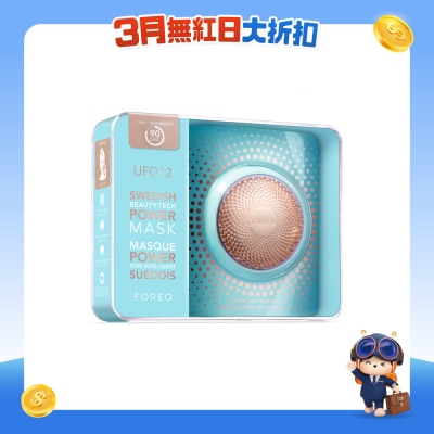 FTRHK-12259589-FRONT-PcBBokLO-prodcat