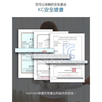 FTRHK-12260854-FEAT2-thumbnail.jpg