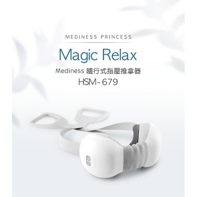 FTRHK-12260854-SIDE-thumbnail.jpg