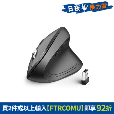 FTRHK-12261435-FRONT-IH1HfjVn-thumbnail