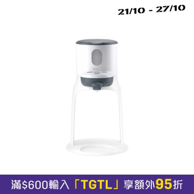 Beaba Bib' Expresso 3合1快速冲奶机 image