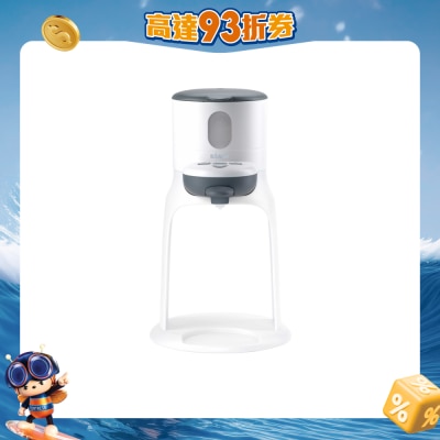 Beaba - Bib' Expresso 3合1快速冲奶机